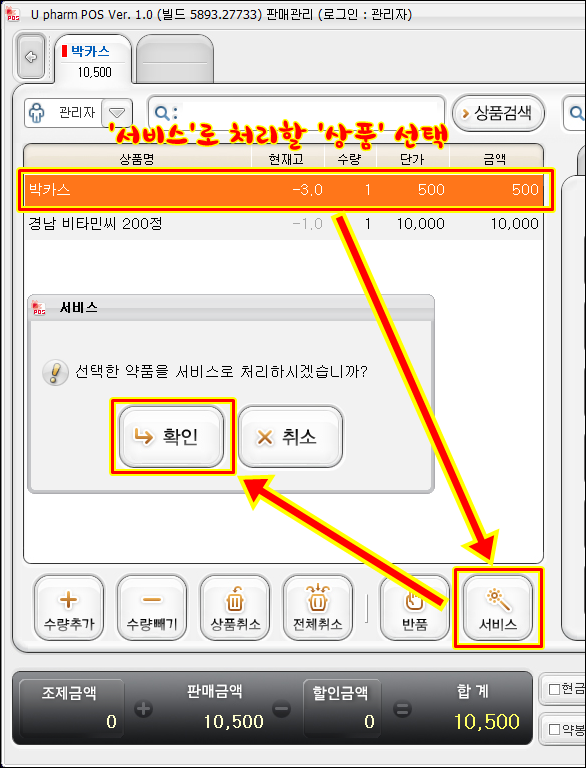 919aea30ec4eedbfc8f716201f058346_1478677