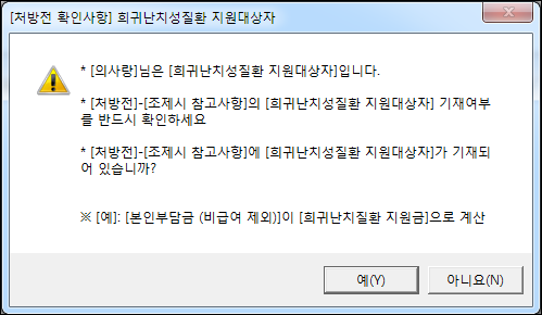 343169c83587af5526319bd3a93e0dc9_1487576