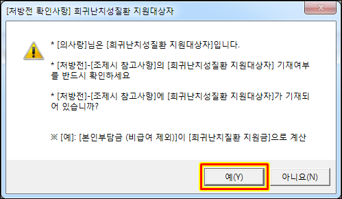 343169c83587af5526319bd3a93e0dc9_1487576