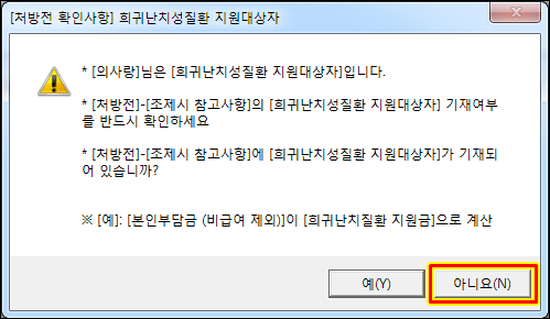 343169c83587af5526319bd3a93e0dc9_1487576