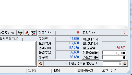 343169c83587af5526319bd3a93e0dc9_1487576
