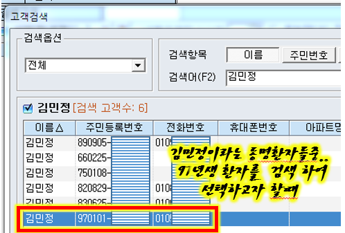 343169c83587af5526319bd3a93e0dc9_1487579