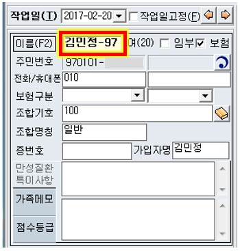 343169c83587af5526319bd3a93e0dc9_1487579
