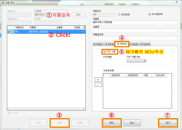 d85bbaea93df643ce04b96f95dcc9558_1494986