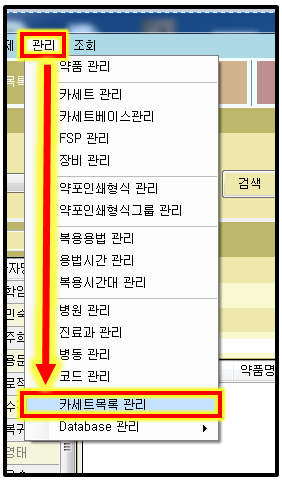 954b4783dd238fd13dc52bba9a8ee419_1497407