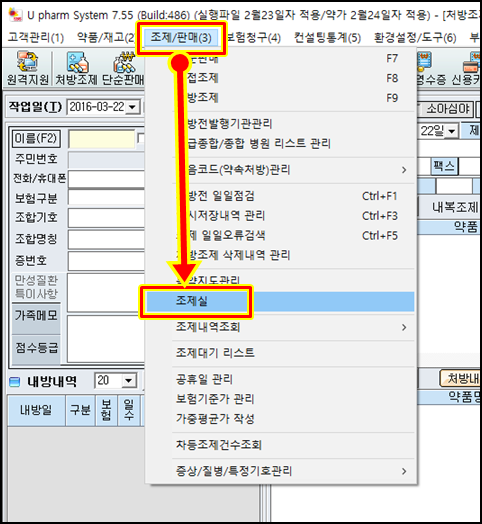87c6e442cd39d3c138ac0d3b522c4f2d_1500424140_09.png 87c6e442cd39d3c138ac0d3b522c4f2d_1500424