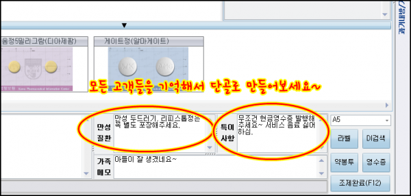 87c6e442cd39d3c138ac0d3b522c4f2d_1500424
