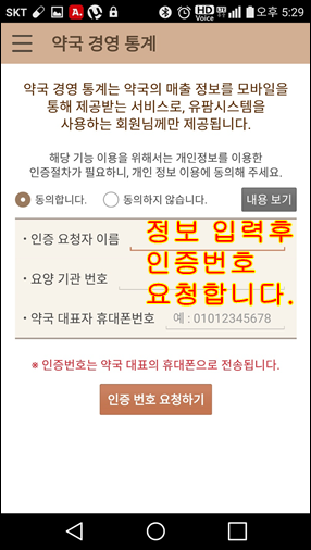 ca16248891fb67ffdd2ae7a3b4f9a483_1521790