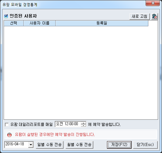 ca16248891fb67ffdd2ae7a3b4f9a483_1521790
