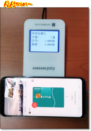 e4800356a782292fd651f1ae7d946580_1525096
