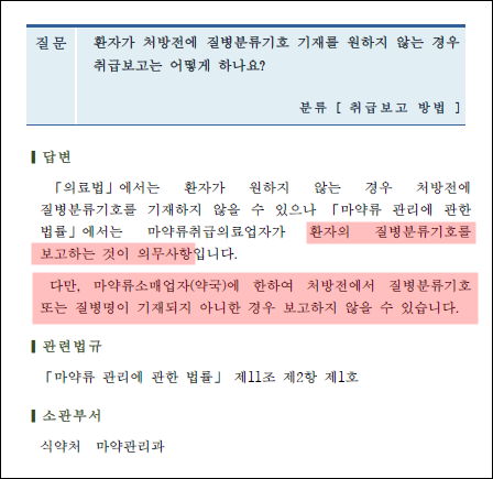 0937c2fe98e25e8a1255f02d74653b21_1526696