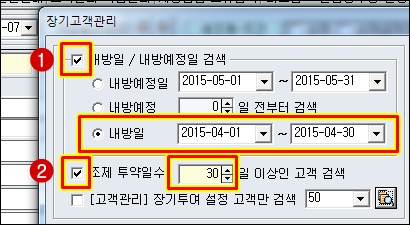 fc48ce782aa55813035ad040281330fb_1525127