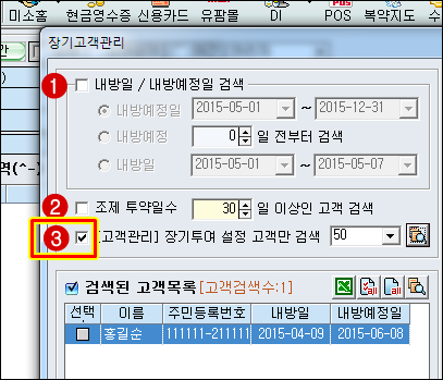 fc48ce782aa55813035ad040281330fb_1525127