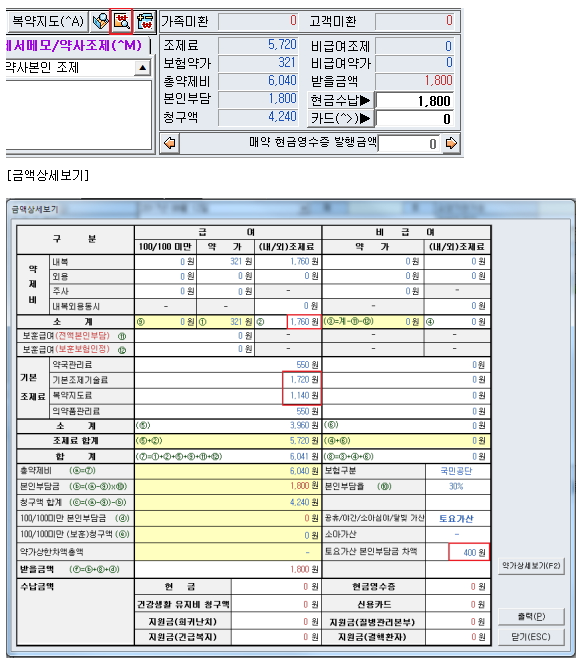 2fc6c7529cec1106a002136fe46d8b9f_1530929