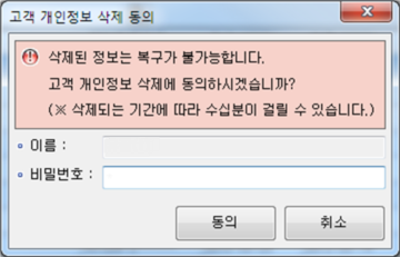 1b8ee16e2460cf001f5f47d8cccae330_1536630