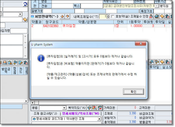 3c833a6849d975fc8a60f0c3f60cb69c_1541741