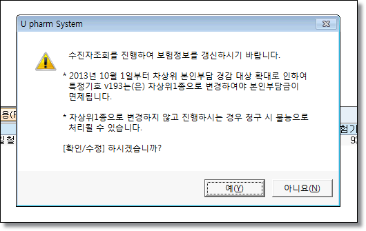 c0a9b2a7e02fc8097c55de2e4256c5f1_1564005