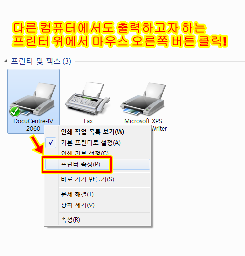 2656467649b1888416907c2431cdcae1_1577060