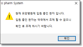 d3cc59030e39448dd16ff0ca0200cb51_1578623