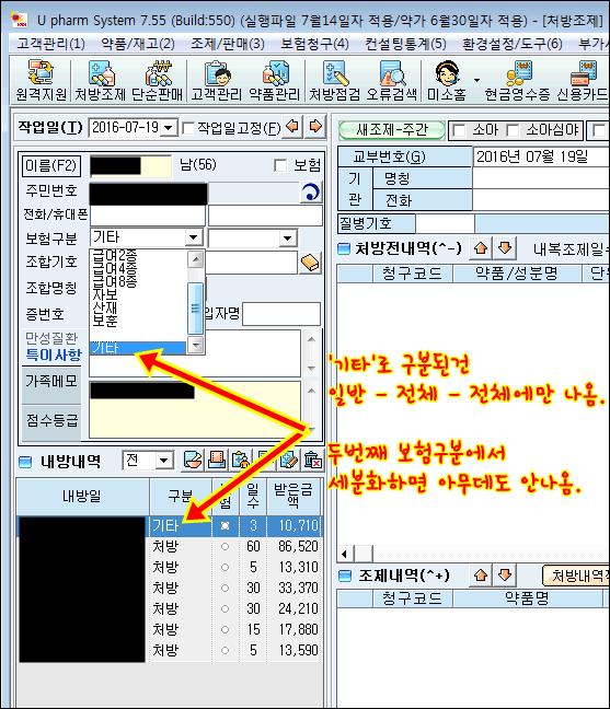 def6bfe7dd463b57deb680ca723adc18_1594853