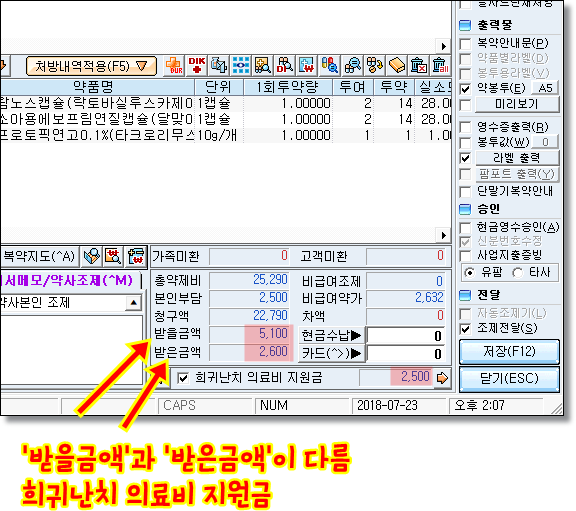 def6bfe7dd463b57deb680ca723adc18_1594853486_21.png def6bfe7dd463b57deb680ca723adc18_1594853