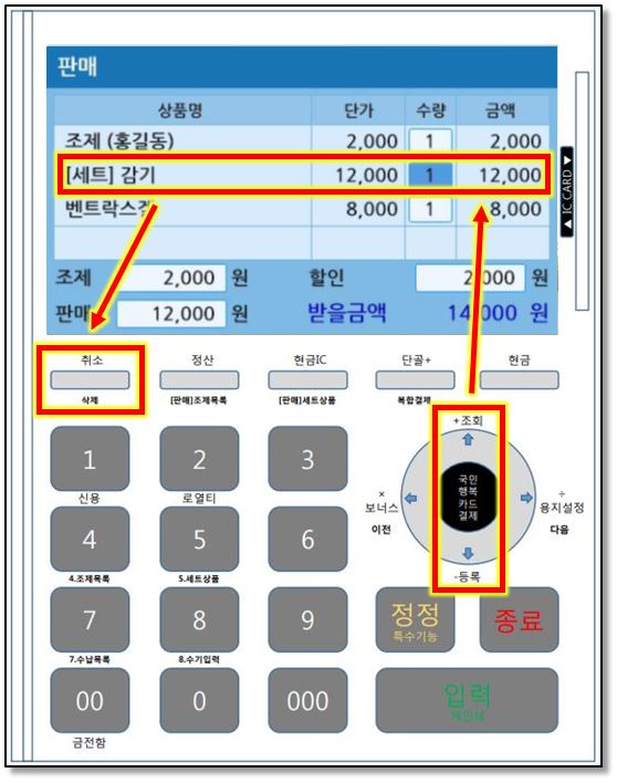 275d28792681d4bb4e04732527982c15_1598660