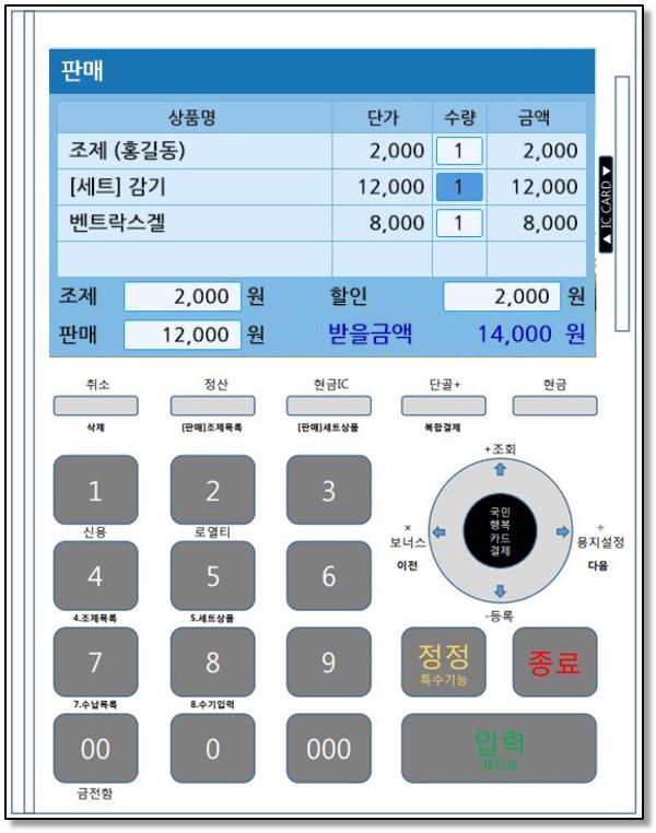 275d28792681d4bb4e04732527982c15_1598666
