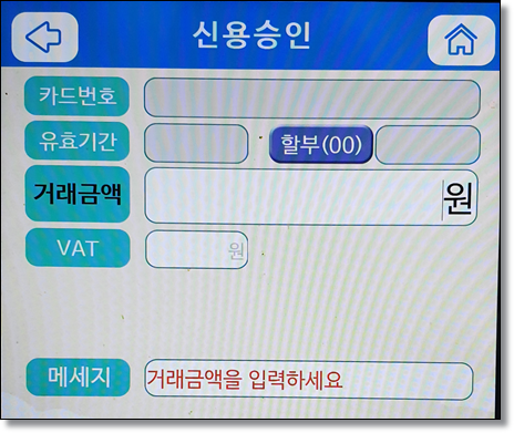 e86a95162133ae526705a0e51f7b72a0_1598582