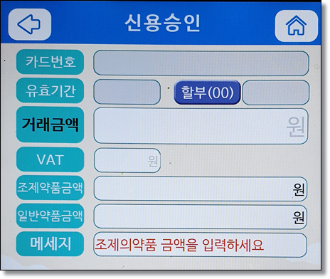 e86a95162133ae526705a0e51f7b72a0_1598583