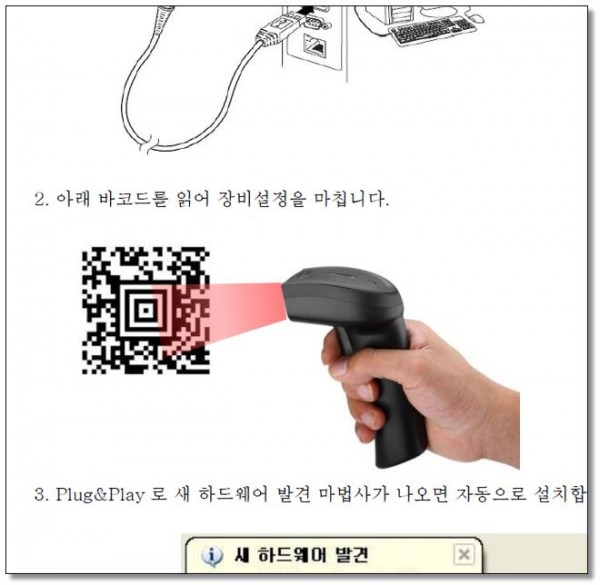2d78230bc88d08a32c3491e4f9528243_1601962