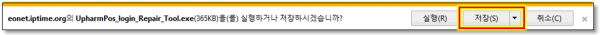 40ab6e880be43b1d88cd81ed394e28ae_1611183