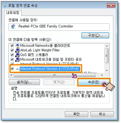 eef7597e7cd1999affb6b7e4ca6a7856_1613359