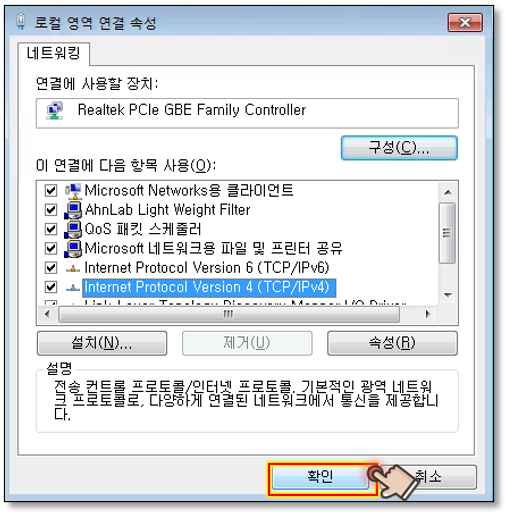 eef7597e7cd1999affb6b7e4ca6a7856_1613359