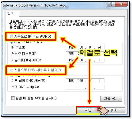 eef7597e7cd1999affb6b7e4ca6a7856_1613360