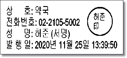 3a5bec02fb48ca3331cdd7be6f32af19_1620781692_24.png 3a5bec02fb48ca3331cdd7be6f32af19_1620781