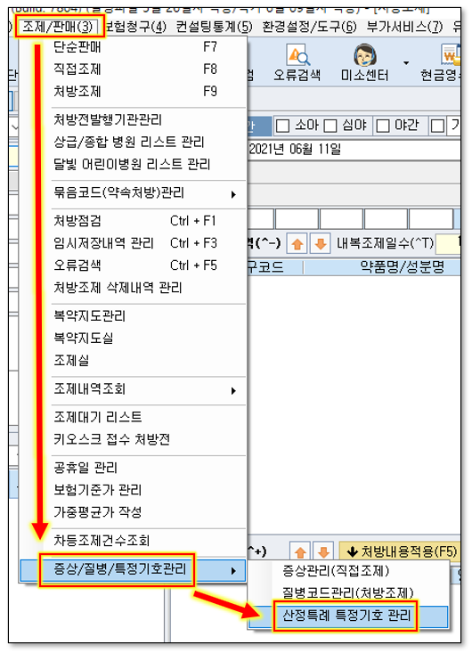 32a598b77f48a539d164f8d4ea2c1210_1623392