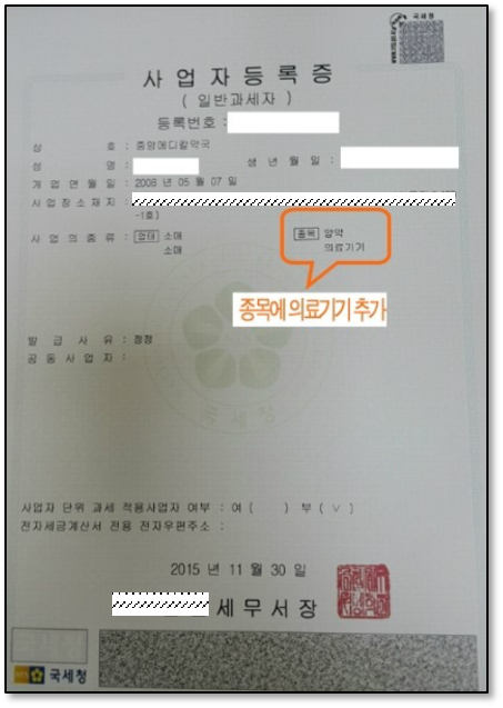 505156dd500d057cde08116e4bdd7a9e_1628780