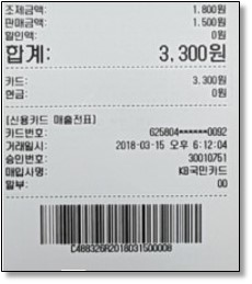 fd7c4ec88efd7295aa64b9d6e9827435_1628805
