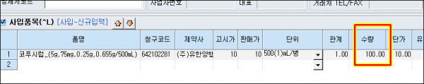 e044540adb113aebc1b47b05fc19dd0a_1630974
