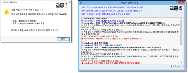 777a50a5bc5e384761a97d6054e04179_1633597