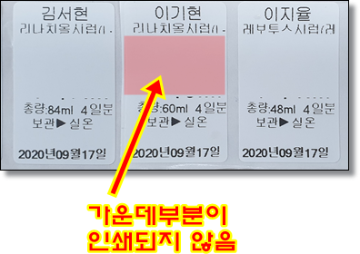 8076315844bb241741108522718bedc4_1636504