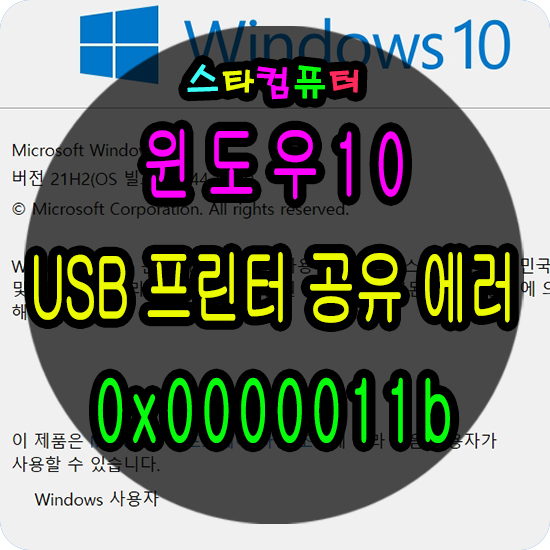 534d77070d256feedfd606788cd05cf7_1638760