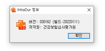 664bc534e6d25fb50e7d6f477db30a7f_1642668