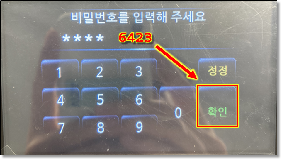 ac48841c0ae209ad4262faff09df52bc_1643063