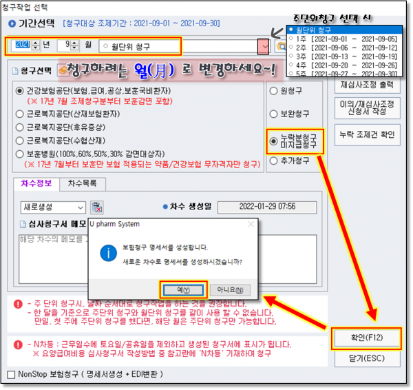 ab417270cb89d42fe29c5e9966d952e4_1643498