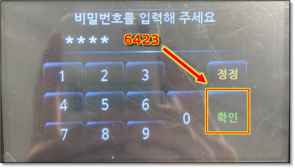 ac48841c0ae209ad4262faff09df52bc_1643063