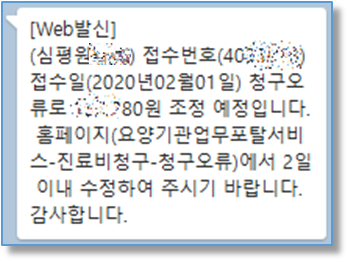 cb278757a5eb7f0499abfe8f52fb711e_1643839