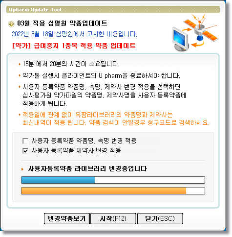 4ac5b4e07cf0444e7be5a8a189a9e1cb_1665700