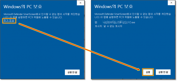2445022698b9d214e07e456c8e31bc23_1667480