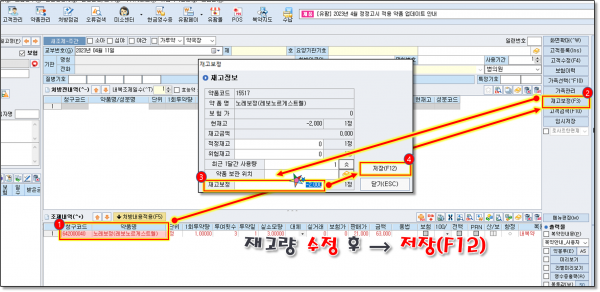 d6ac7539fe8a6f0be63ef50dadbd9630_1681203